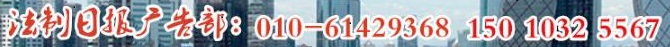 QQ截图20200519092912.jpg QQ截图20200519092912.jpg
