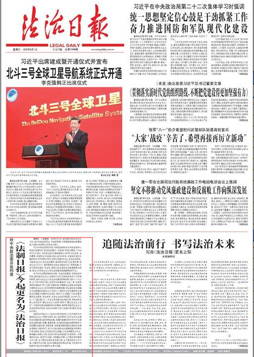 QQ截图20200803184611.jpg QQ截图20200803184611.jpg