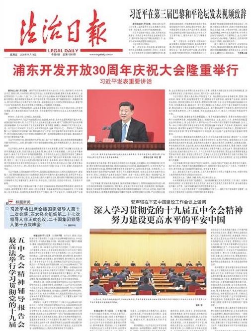 360截图18440526416063.jpg 360截图18440526416063.jpg