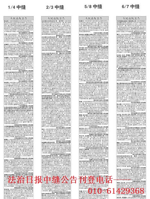 360截图1646051711293143.jpg 360截图1646051711293143.jpg