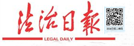 微信截图_20210408105356_副本.jpg 微信截图_20210408105356_副本.jpg
