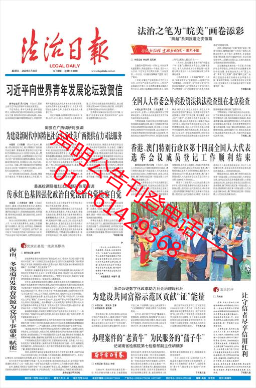 图片1_副本.png 图片1_副本.png