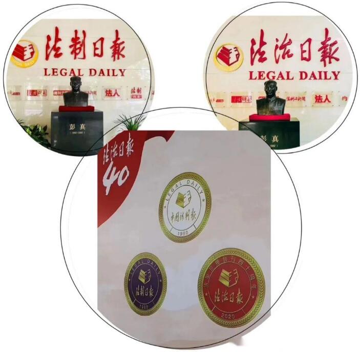 微信图片_20231122165021.jpg 微信图片_20231122165021.jpg