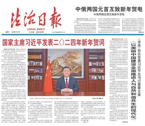 图片1.jpg 图片1.jpg