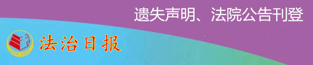 360截图20240911155506883.jpg 360截图20240911155506883.jpg