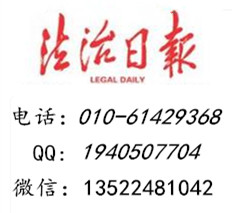 360截图20250415151758774.jpg 360截图20250415151758774.jpg