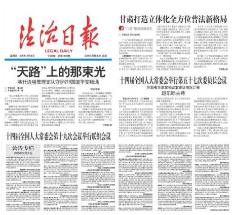 360截图20260105102739976_副本.jpg 360截图20260105102739976_副本.jpg