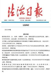 initpintu_副本.jpg initpintu_副本.jpg
