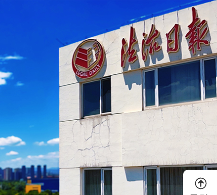 QQ20260916-164013.png